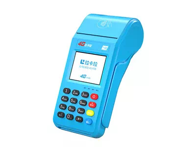 化州拉卡拉传统大POS机